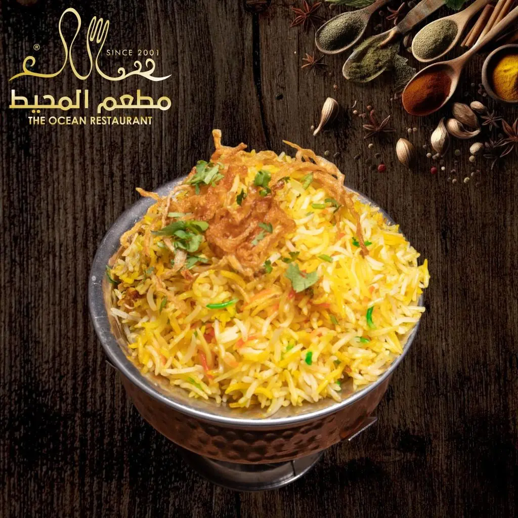 Chicken Dum Biryani